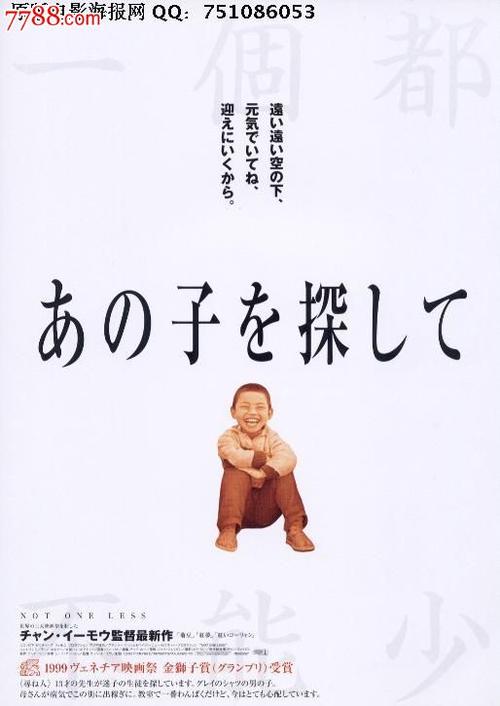 香港知专设计学院毕业证办理